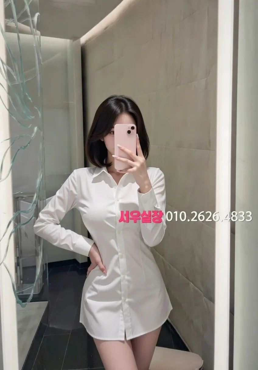 회기 가라오케 프리미엄 라인업 26번 프로필