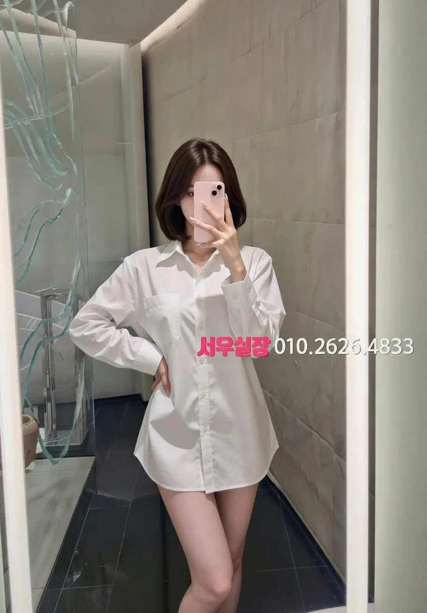 안양 가라오케 프리미엄 라인업 29번 프로필