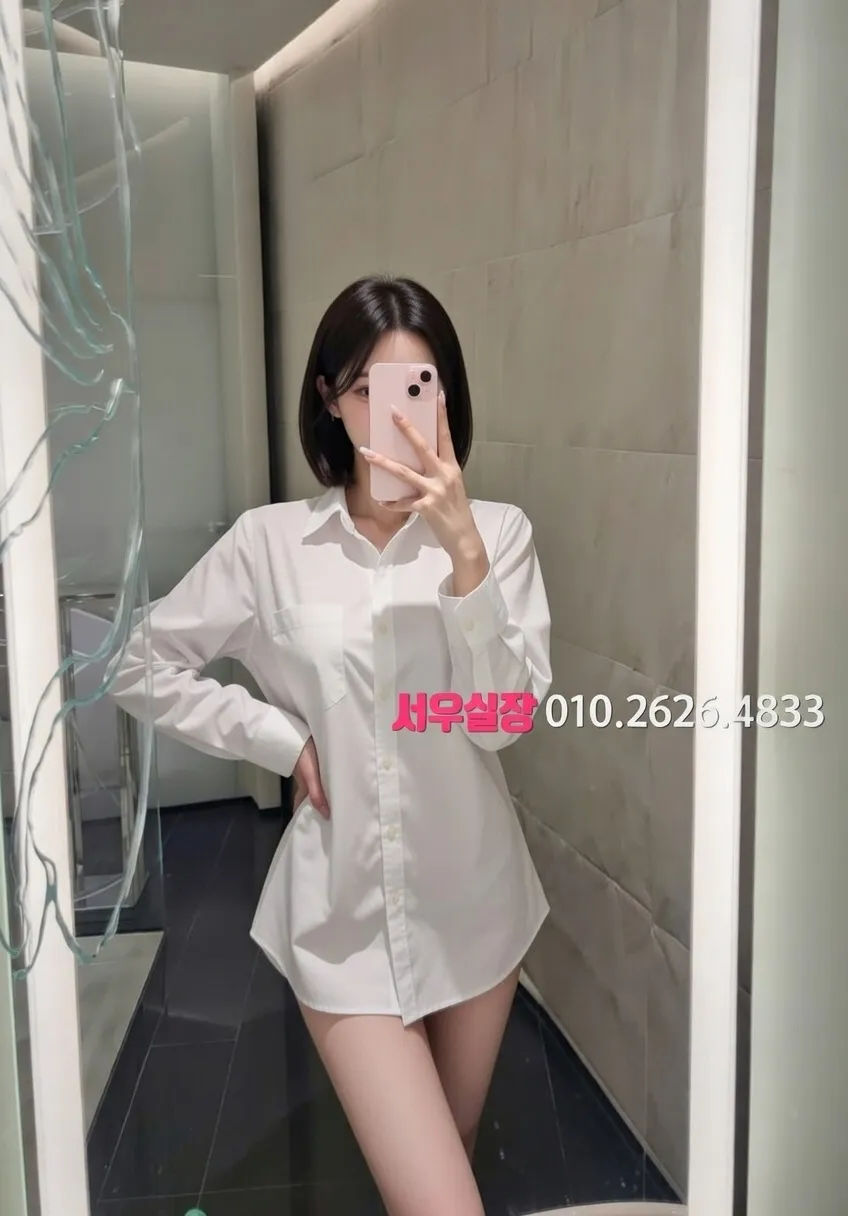 평택 가라오케 추천 및 검증된 최상급 프리미엄 업소 스크린샷