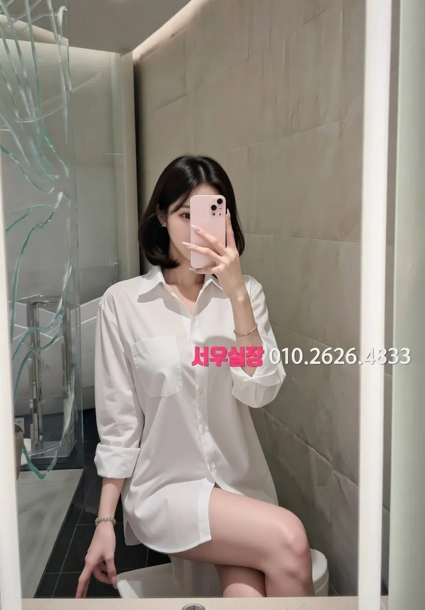 대림 가라오케 프리미엄 라인업 31번 프로필