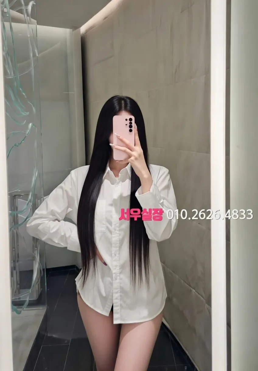 군포 가라오케 프리미엄 라인업 8번 프로필