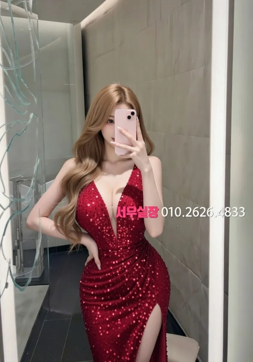 화성 가라오케 프리미엄 라인업 33번 프로필