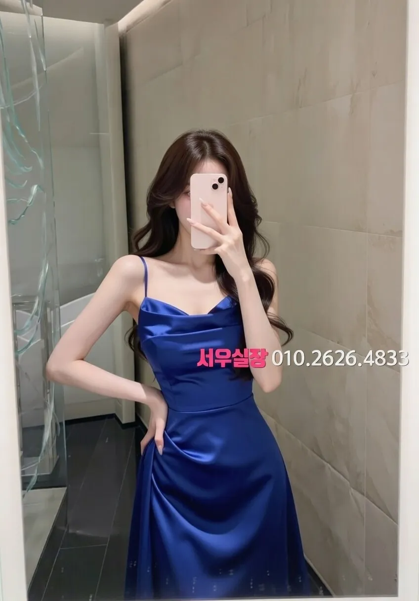 파주 가라오케 추천 및 검증된 최상급 프리미엄 업소 스크린샷