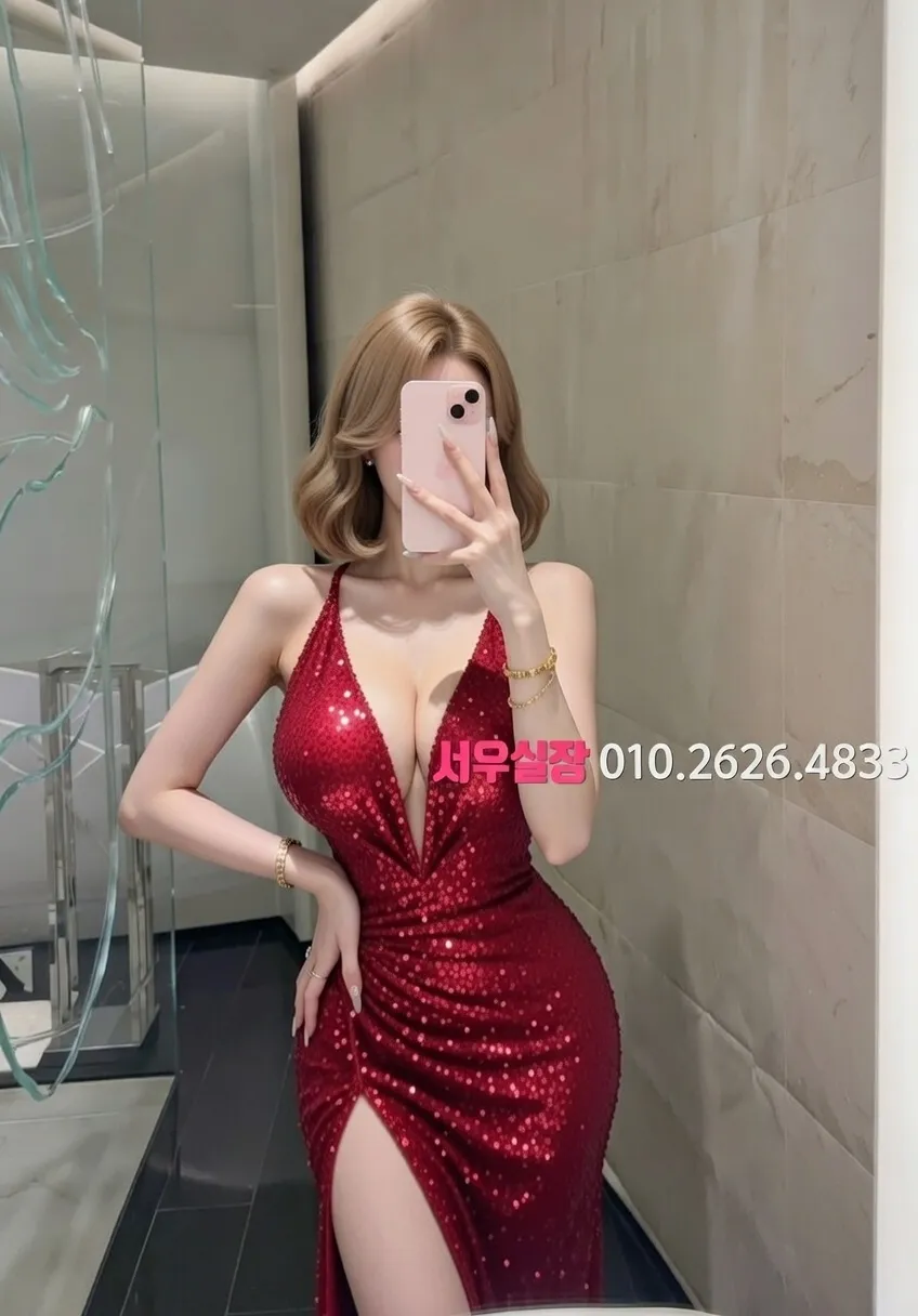 건대 가라오케 프리미엄 라인업 38번 프로필