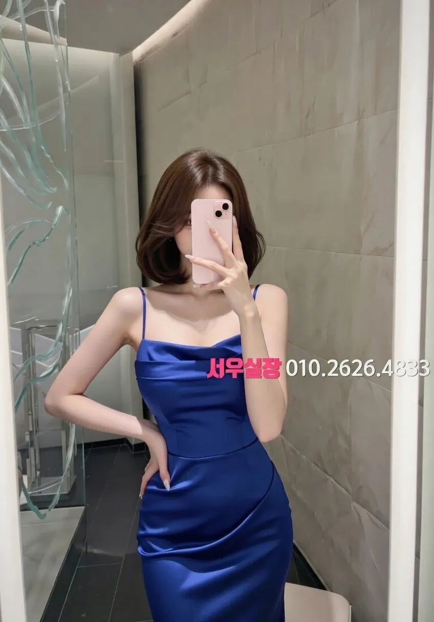 유성 가라오케 프리미엄 라인업 30번 프로필