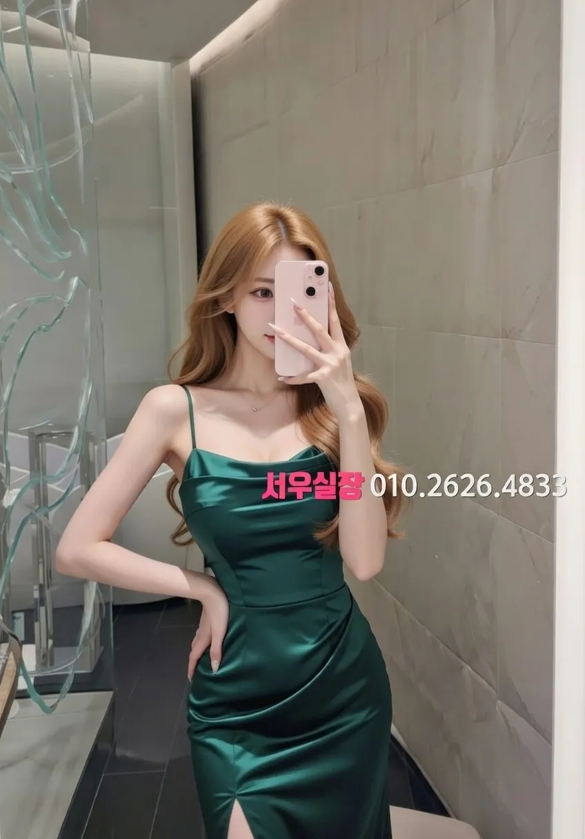 강남 하이퍼블릭 프리미엄 라인업 34번 프로필