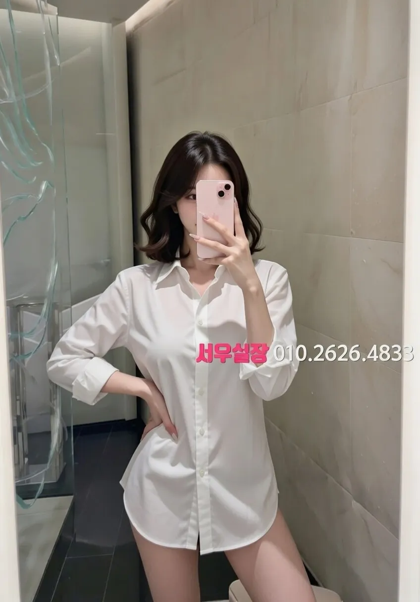 판교 가라오케 프리미엄 라인업 4번 프로필