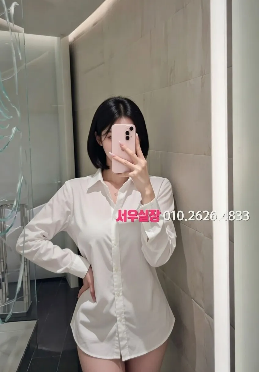 대림 가라오케 프리미엄 라인업 33번 프로필