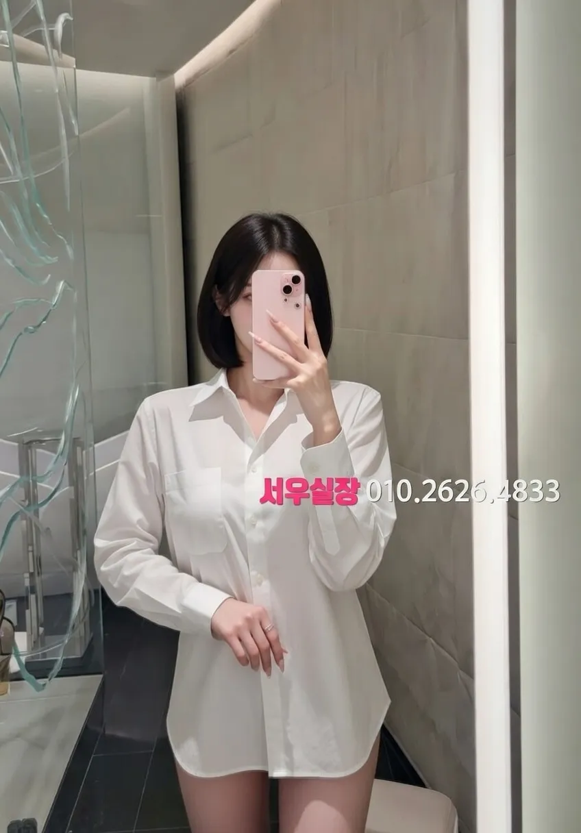 잠실 가라오케 추천 및 검증된 최상급 프리미엄 업소 스크린샷