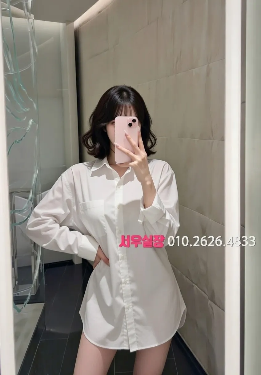 충주 가라오케 프리미엄 라인업 31번 프로필