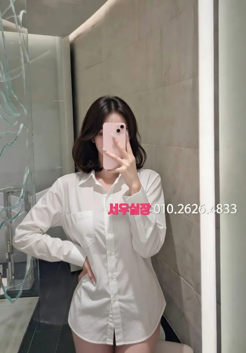 건대 가라오케 프리미엄 라인업 31번 프로필