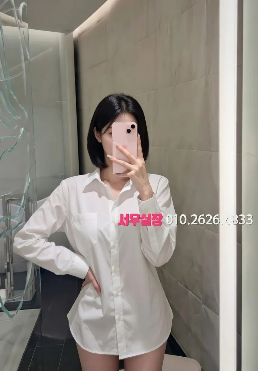 강남 가라오케 프리미엄 라인업 29번 프로필