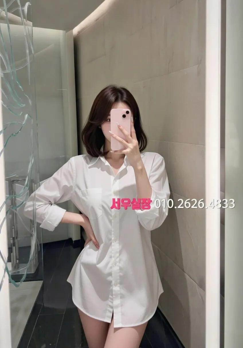 파주 가라오케 프리미엄 라인업 12번 프로필