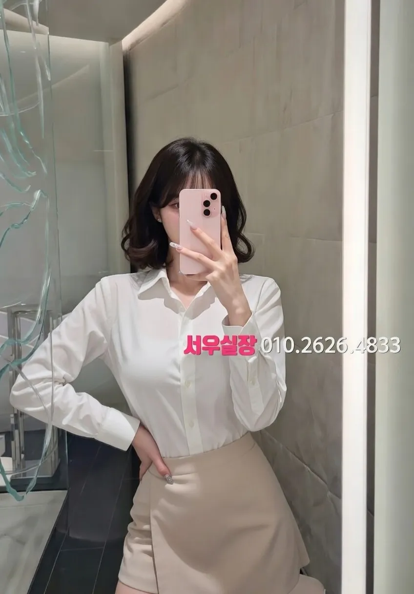 용인 가라오케 프리미엄 라인업 4번 프로필