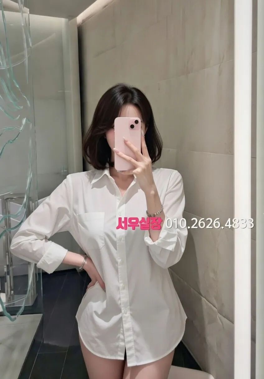 평택 가라오케 프리미엄 라인업 1번 프로필