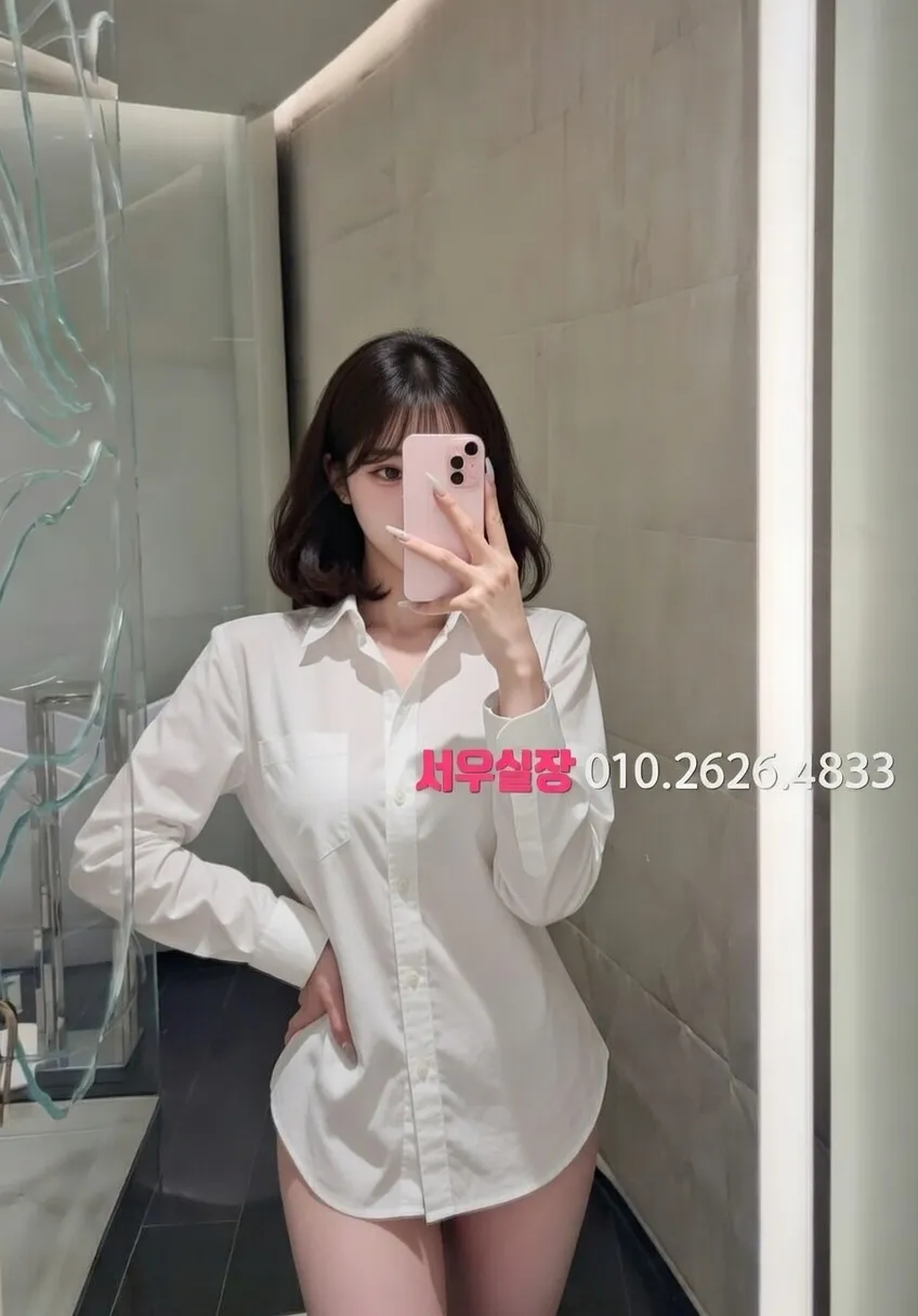 대림 가라오케 프리미엄 라인업 12번 프로필