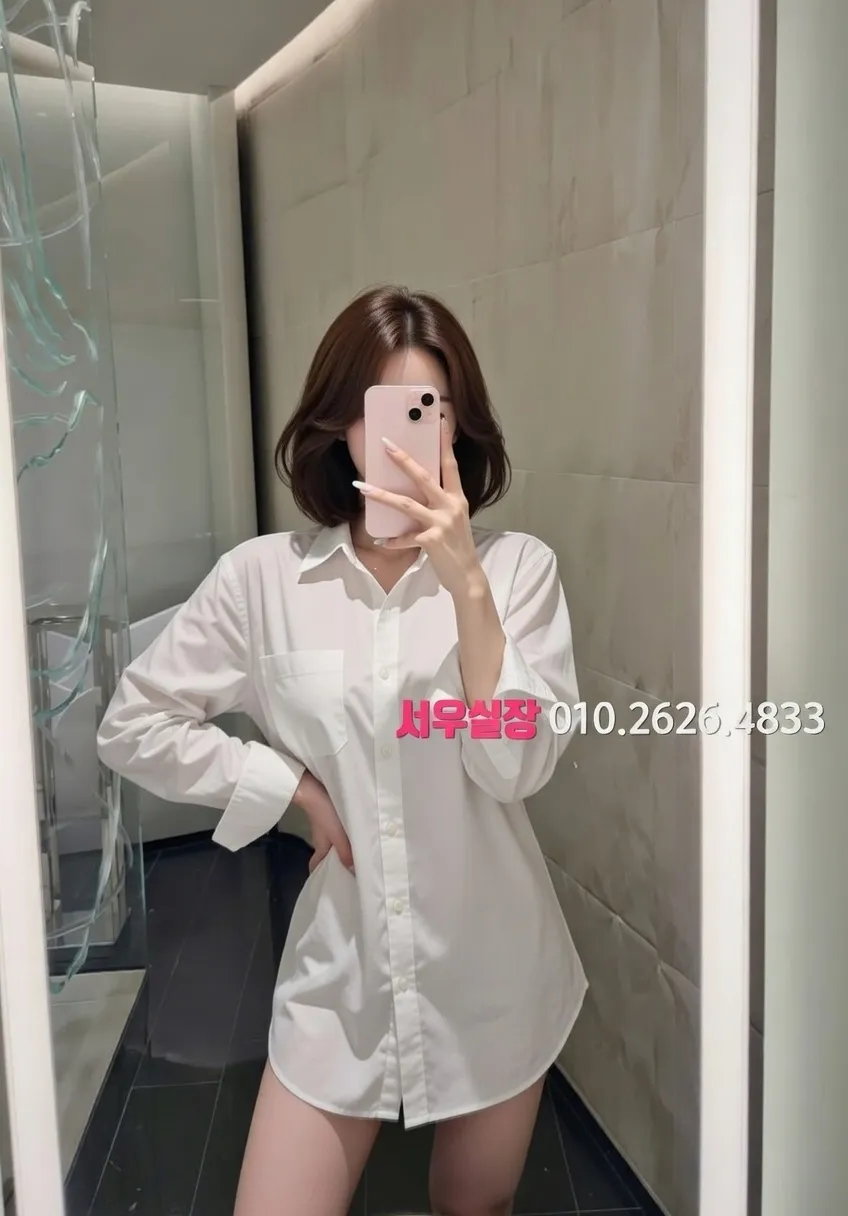 상수 가라오케 프리미엄 라인업 20번 프로필