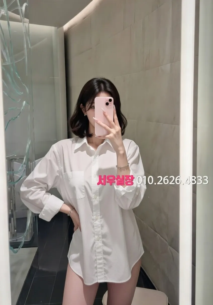 아산 가라오케 프리미엄 라인업 29번 프로필