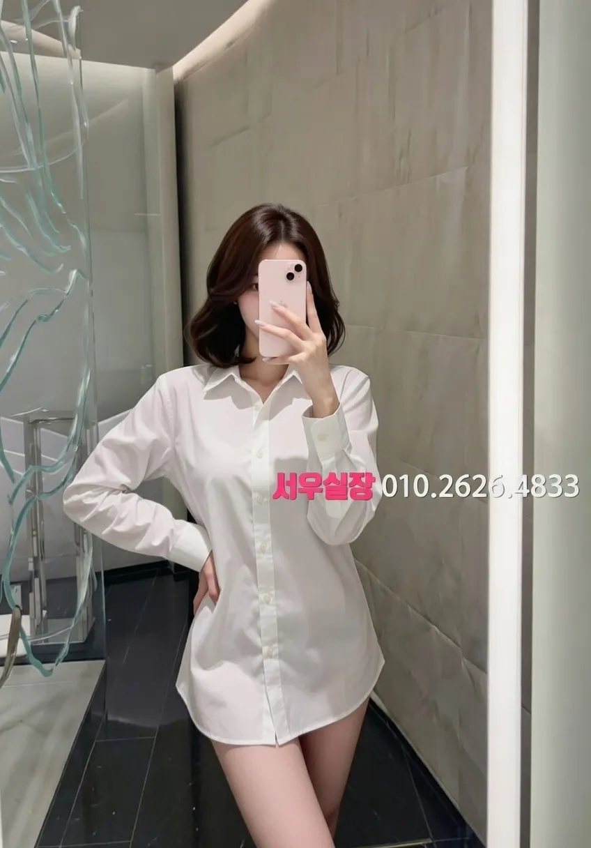 강남 보도노래방 추천 및 검증된 최상급 프리미엄 업소 스크린샷