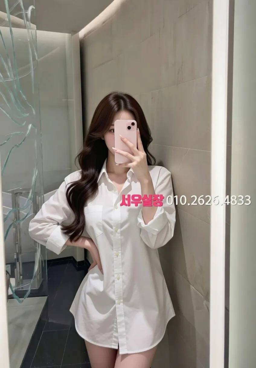 대전 가라오케 프리미엄 라인업 39번 프로필