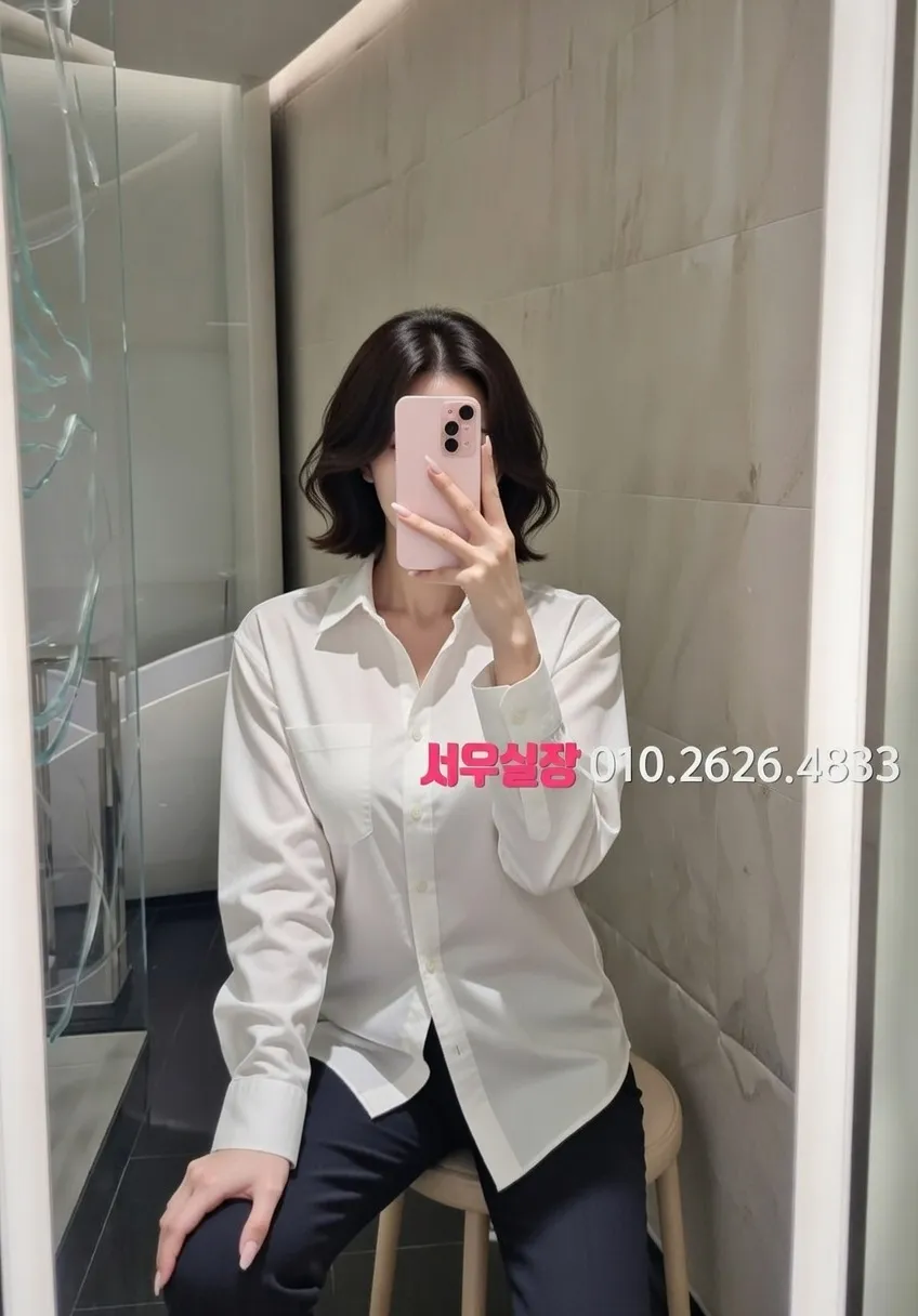 강남 일프로 프리미엄 라인업 9번 프로필