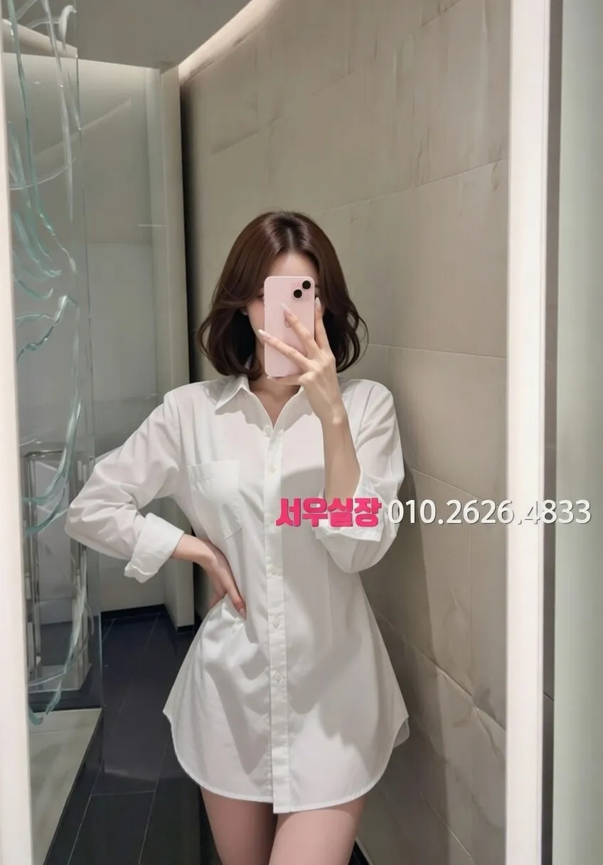 군포 가라오케 프리미엄 라인업 34번 프로필