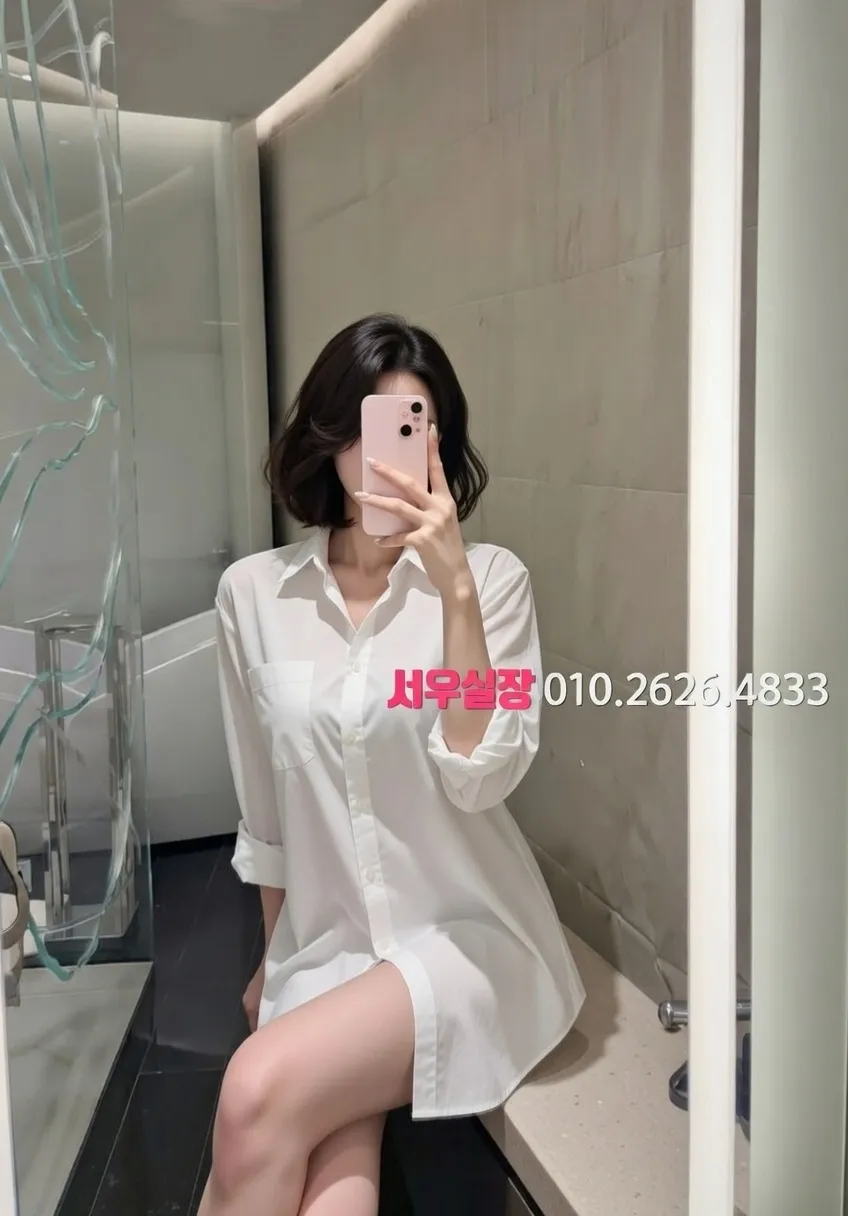 대림 가라오케 프리미엄 라인업 13번 프로필