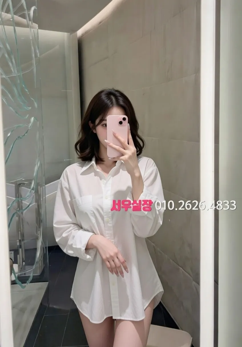 파주 가라오케 프리미엄 라인업 16번 프로필