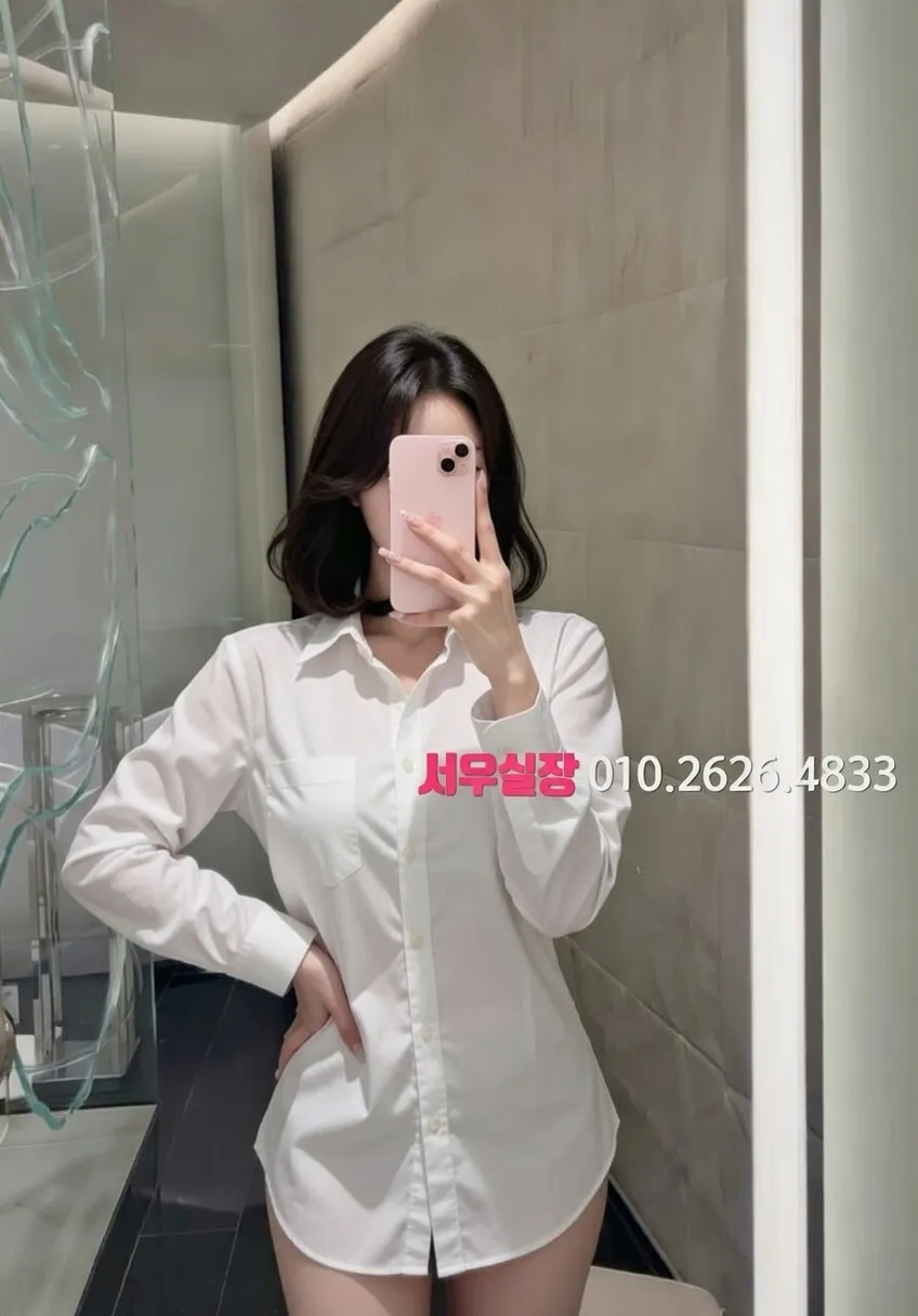 오산 가라오케 프리미엄 라인업 4번 프로필