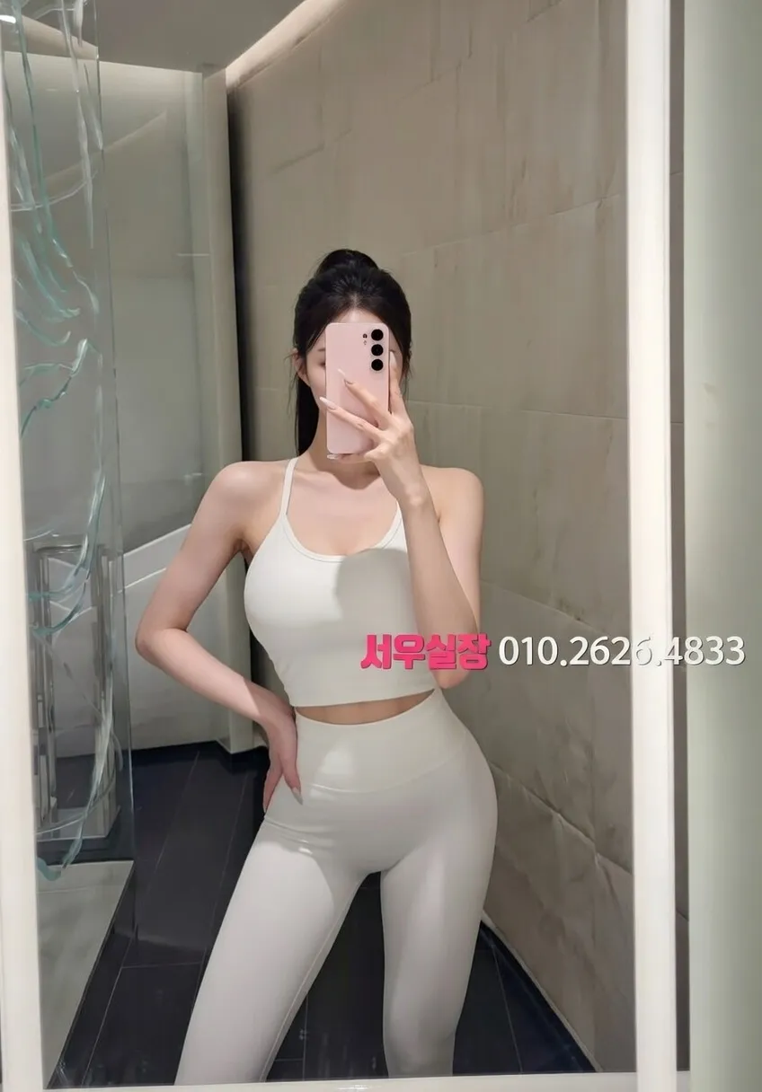 종로 가라오케 프리미엄 라인업 23번 프로필