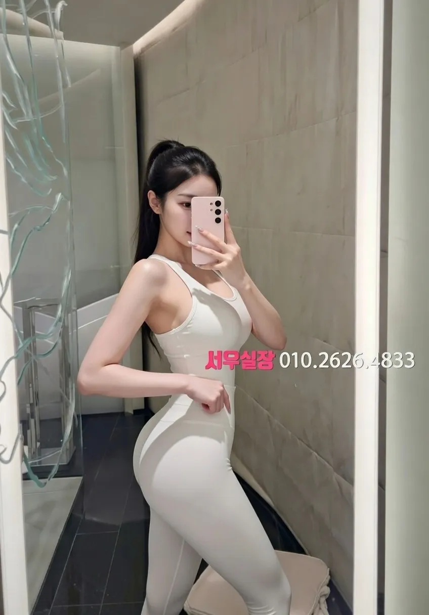 삼성역 가라오케 시스템 & 초이스 | 코엑스 A to Z 안내