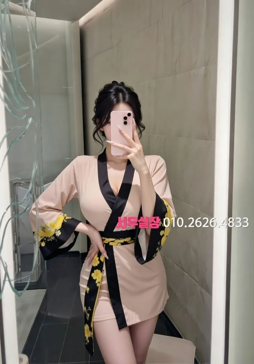 강남 다국적 프리미엄 라인업 25번 프로필