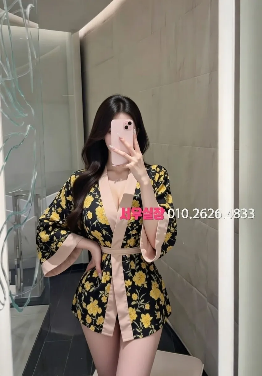 상수 가라오케 프리미엄 라인업 31번 프로필