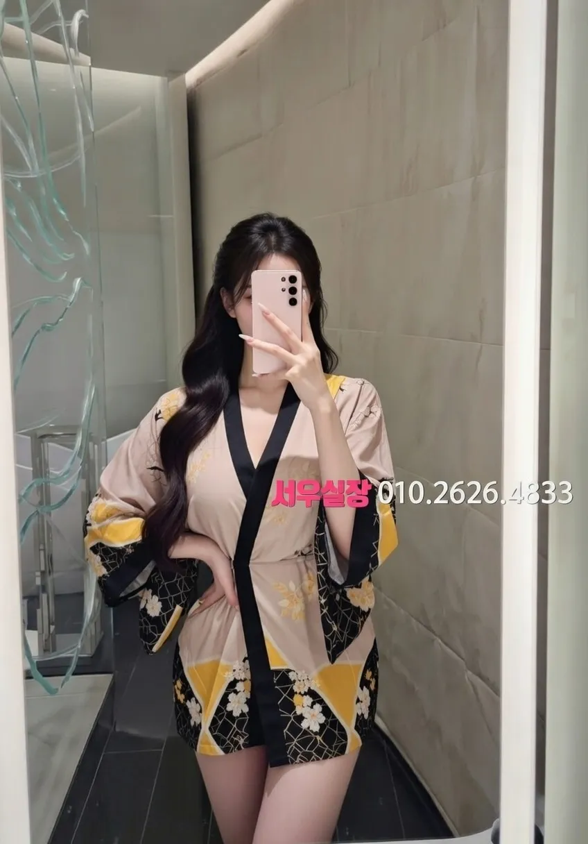 파주 가라오케 프리미엄 라인업 2번 프로필