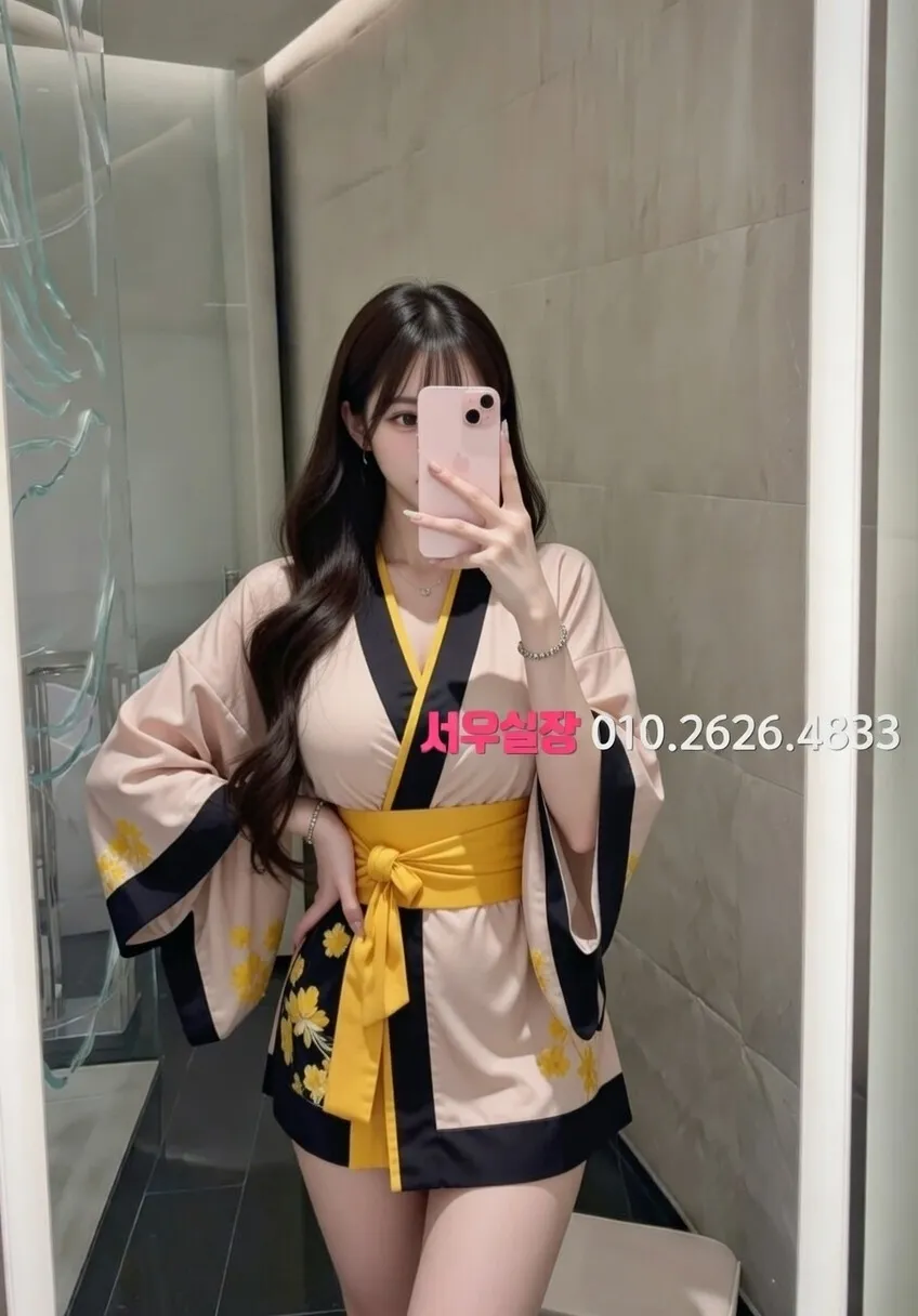 대림 가라오케 프리미엄 라인업 28번 프로필