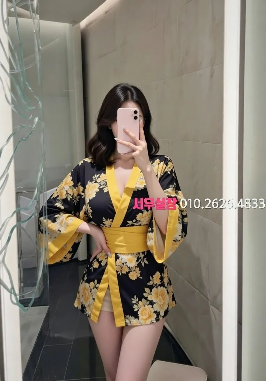 강남 보도 프리미엄 라인업 9번 프로필