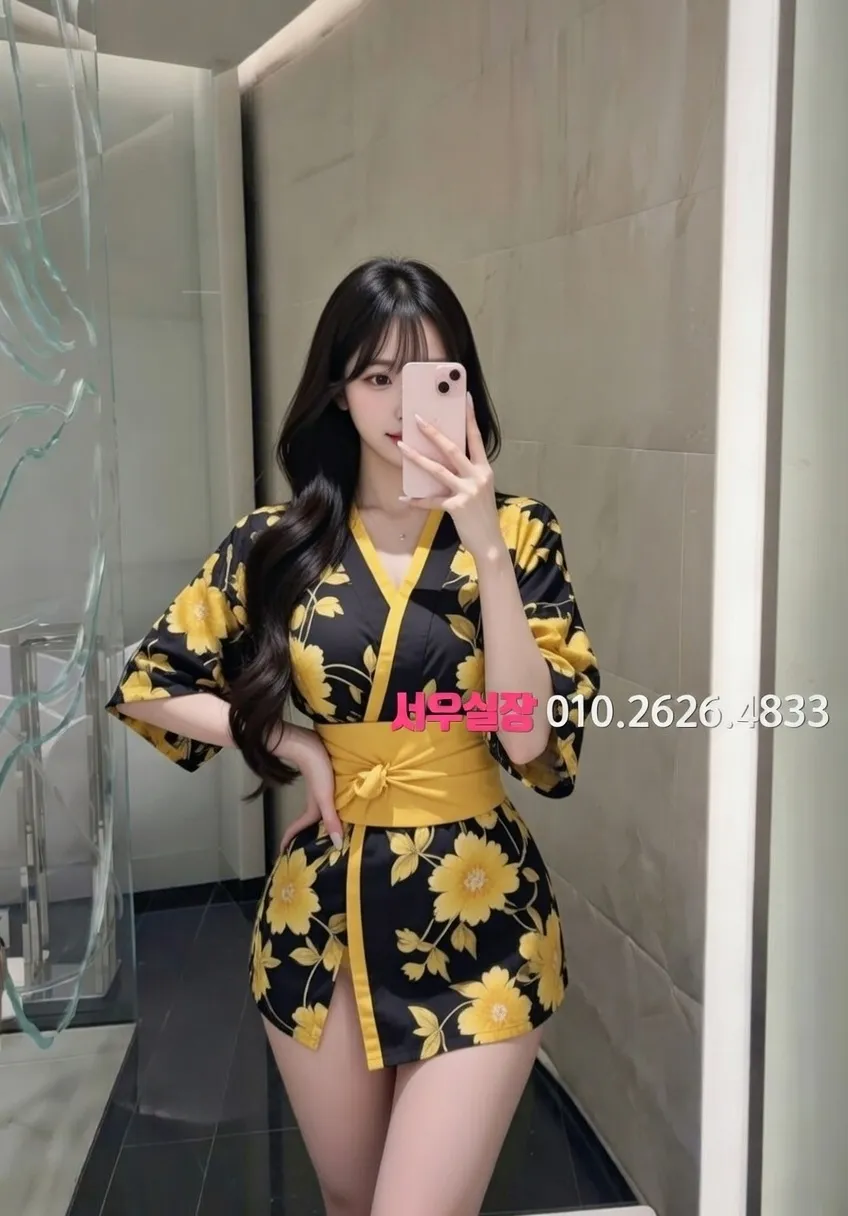 강남 일프로 프리미엄 라인업 32번 프로필