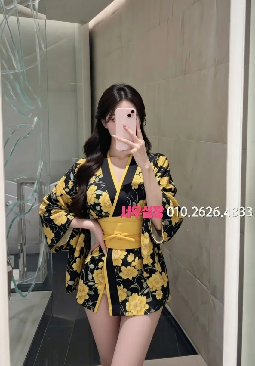 오산 가라오케 프리미엄 라인업 29번 프로필