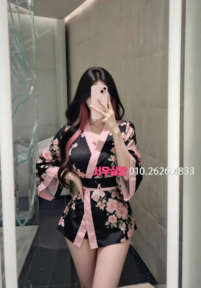 상수 가라오케 프리미엄 라인업 13번 프로필