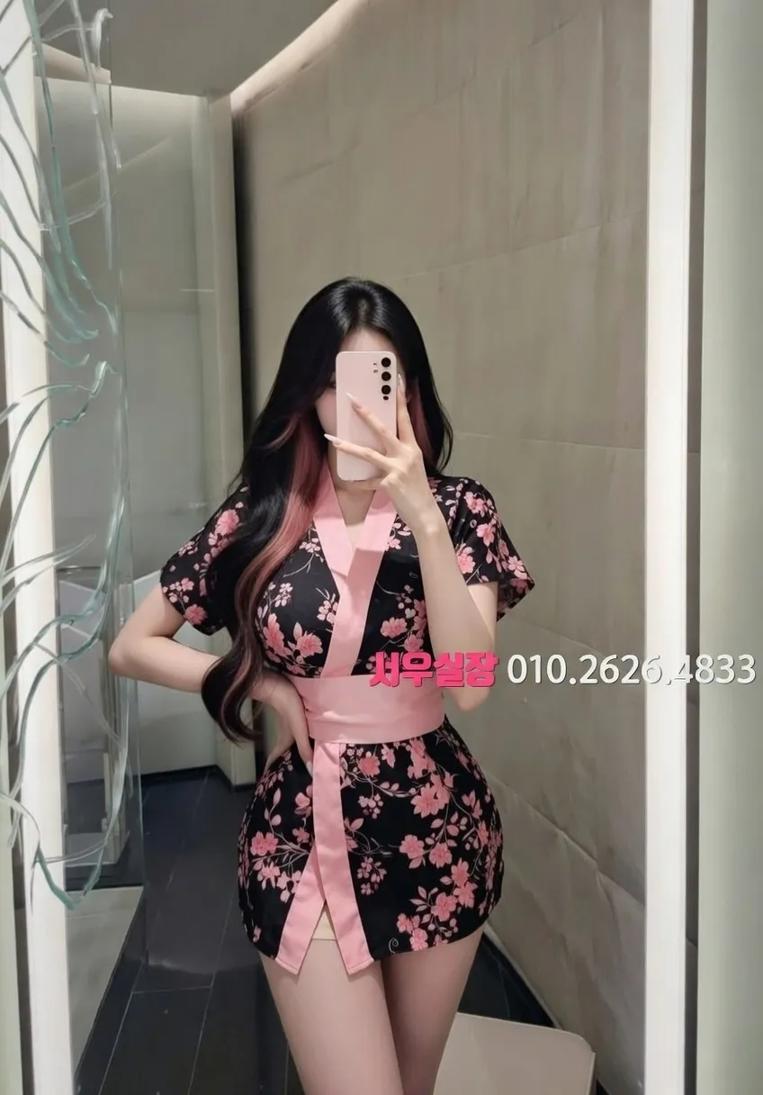 용인 가라오케 프리미엄 라인업 29번 프로필