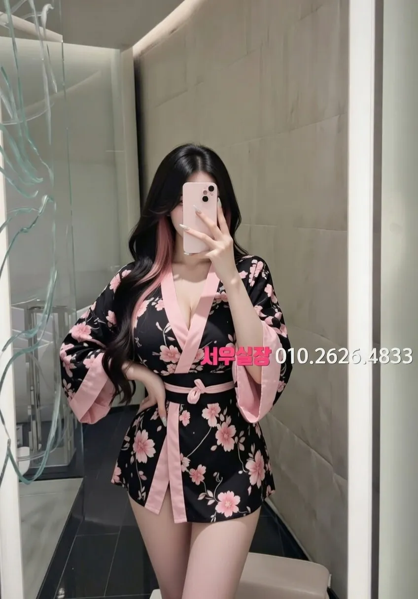 강남 하이퍼블릭 프리미엄 라인업 39번 프로필