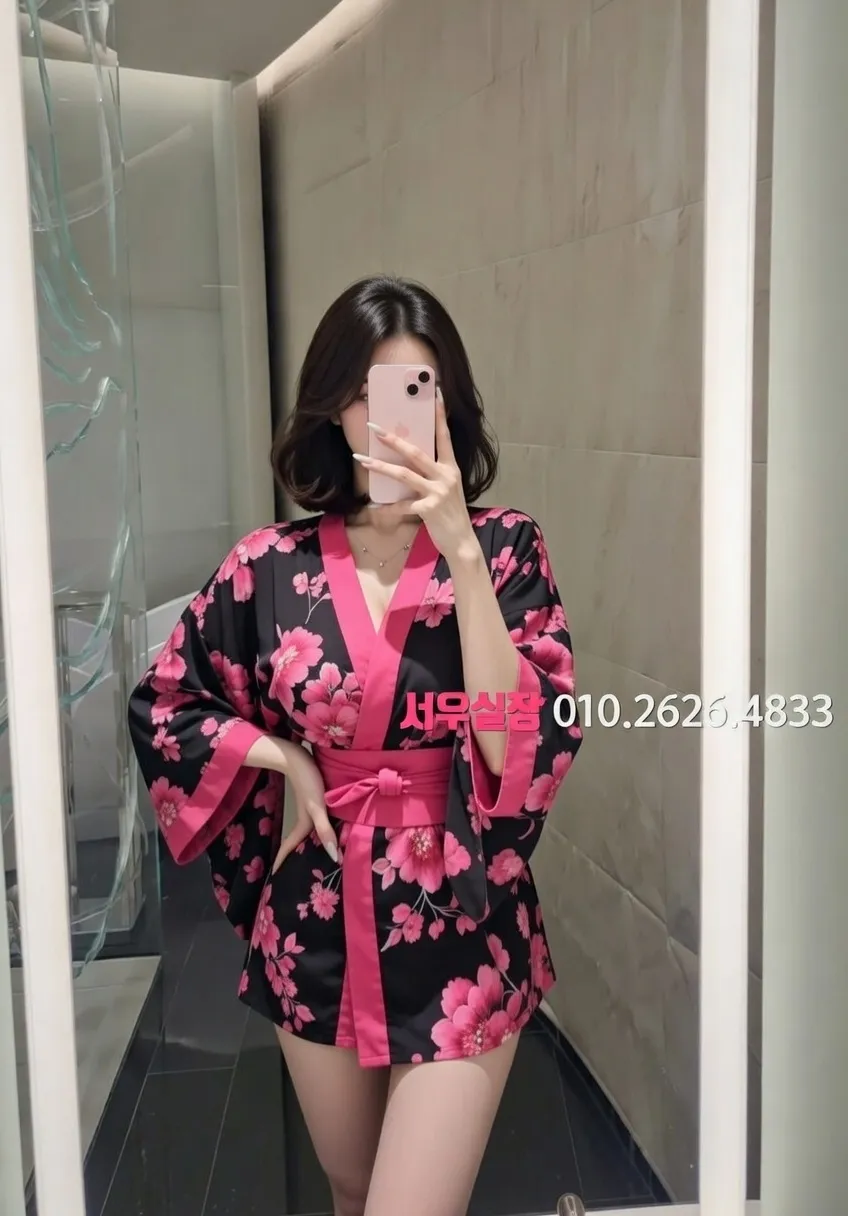 텐프로 전국 프리미엄 업소 안내