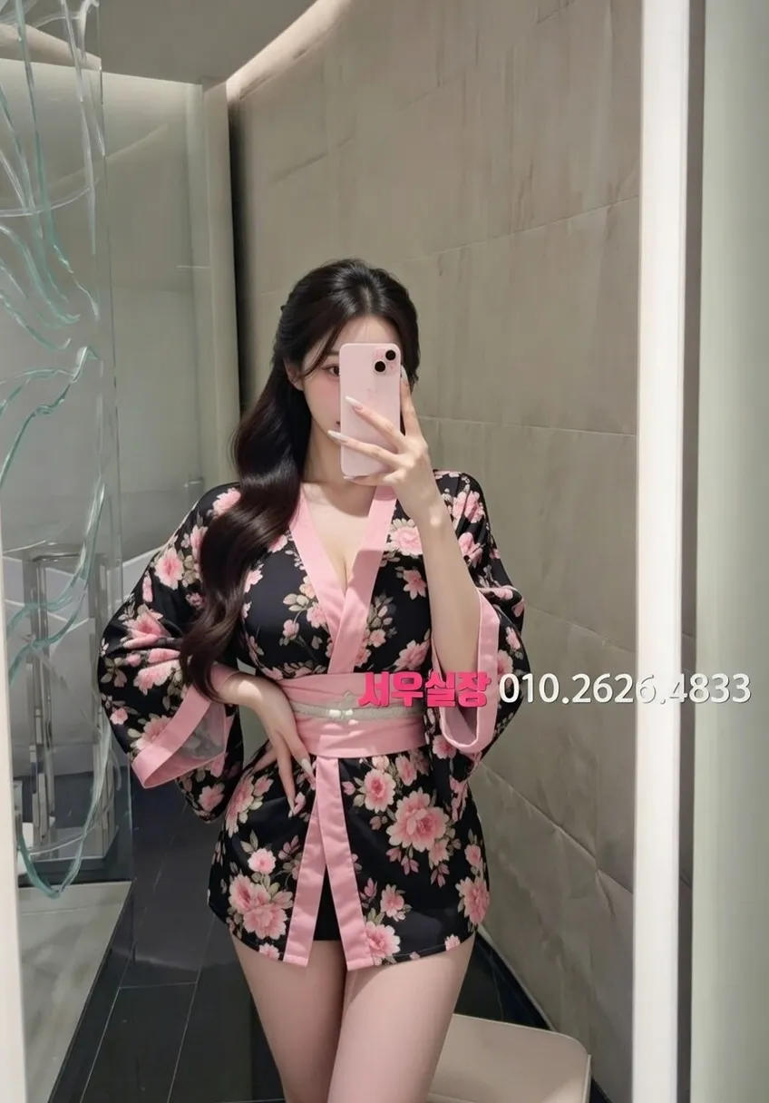 강남 일프로 프리미엄 라인업 31번 프로필