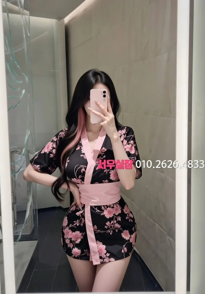 강남 러시아노래방 프리미엄 라인업 24번 프로필