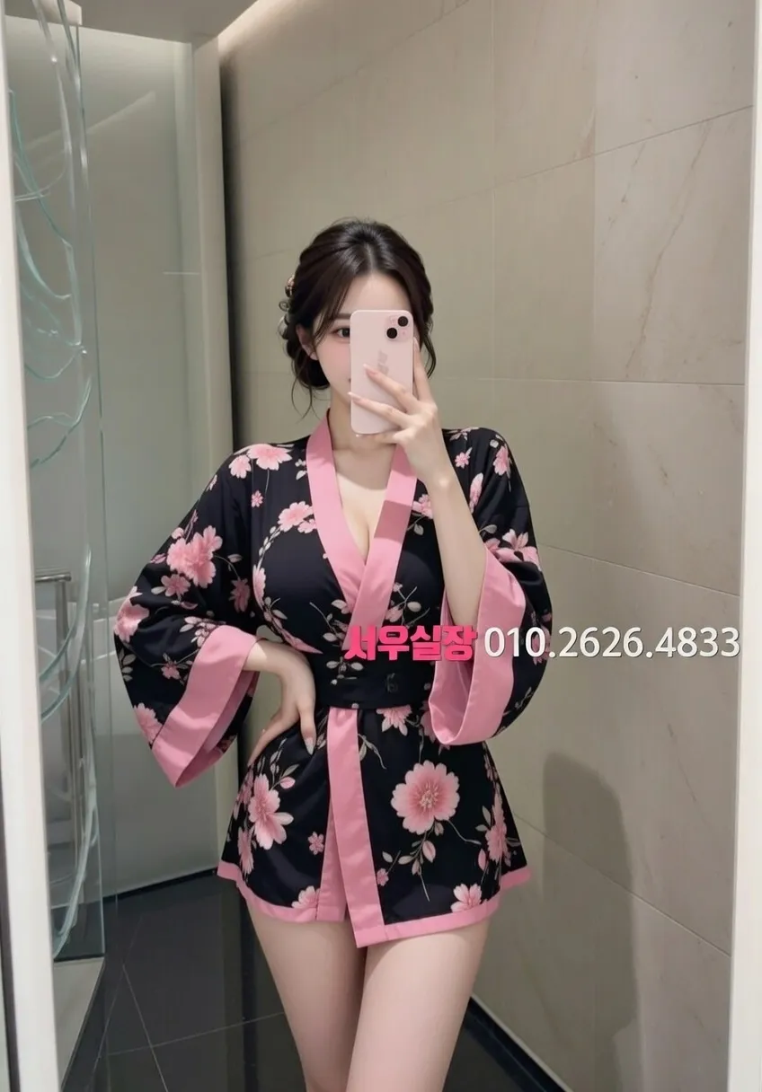 강남 정빠 프리미엄 라인업 21번 프로필