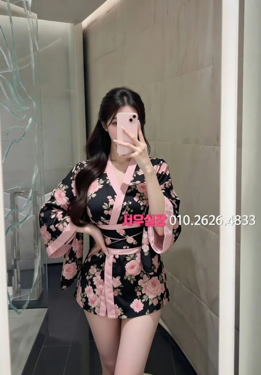 강남 가라오케 프리미엄 라인업 39번 프로필