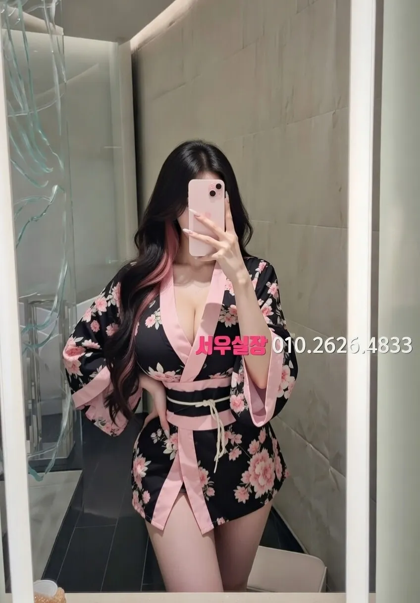 화성 가라오케 프리미엄 라인업 34번 프로필