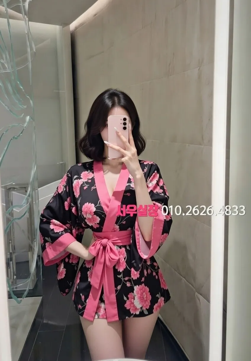 용인 가라오케 프리미엄 라인업 9번 프로필