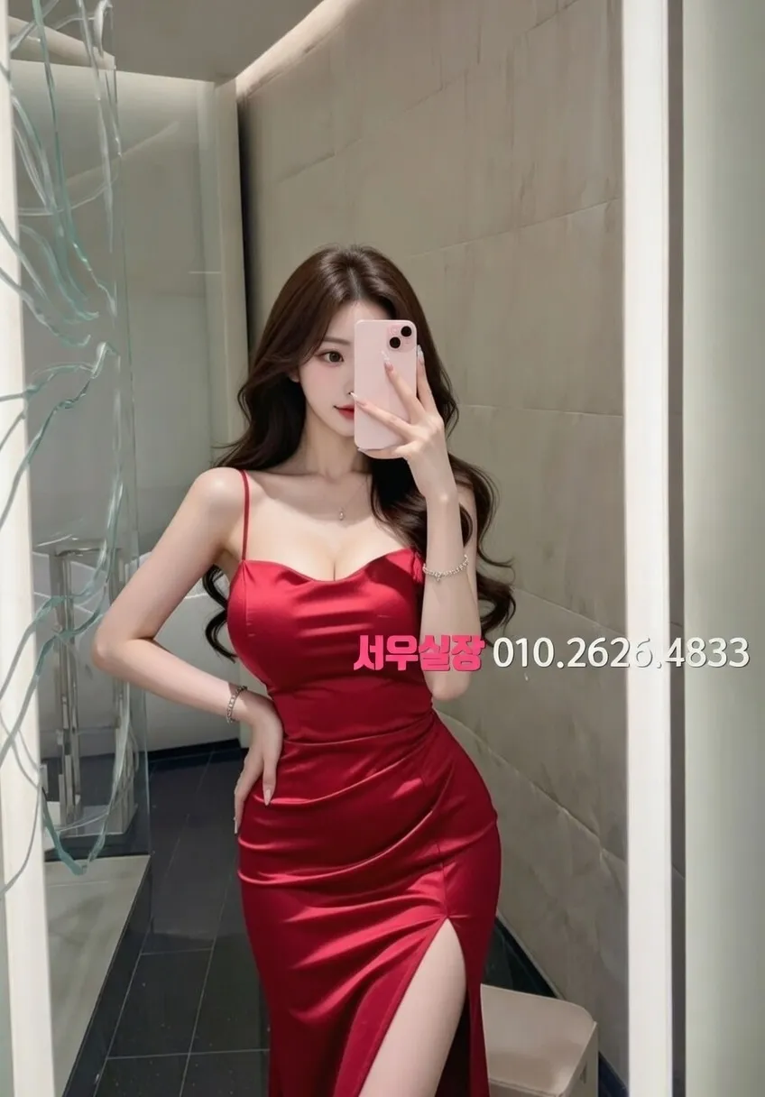 역삼 가라오케 프리미엄 라인업 13번 프로필