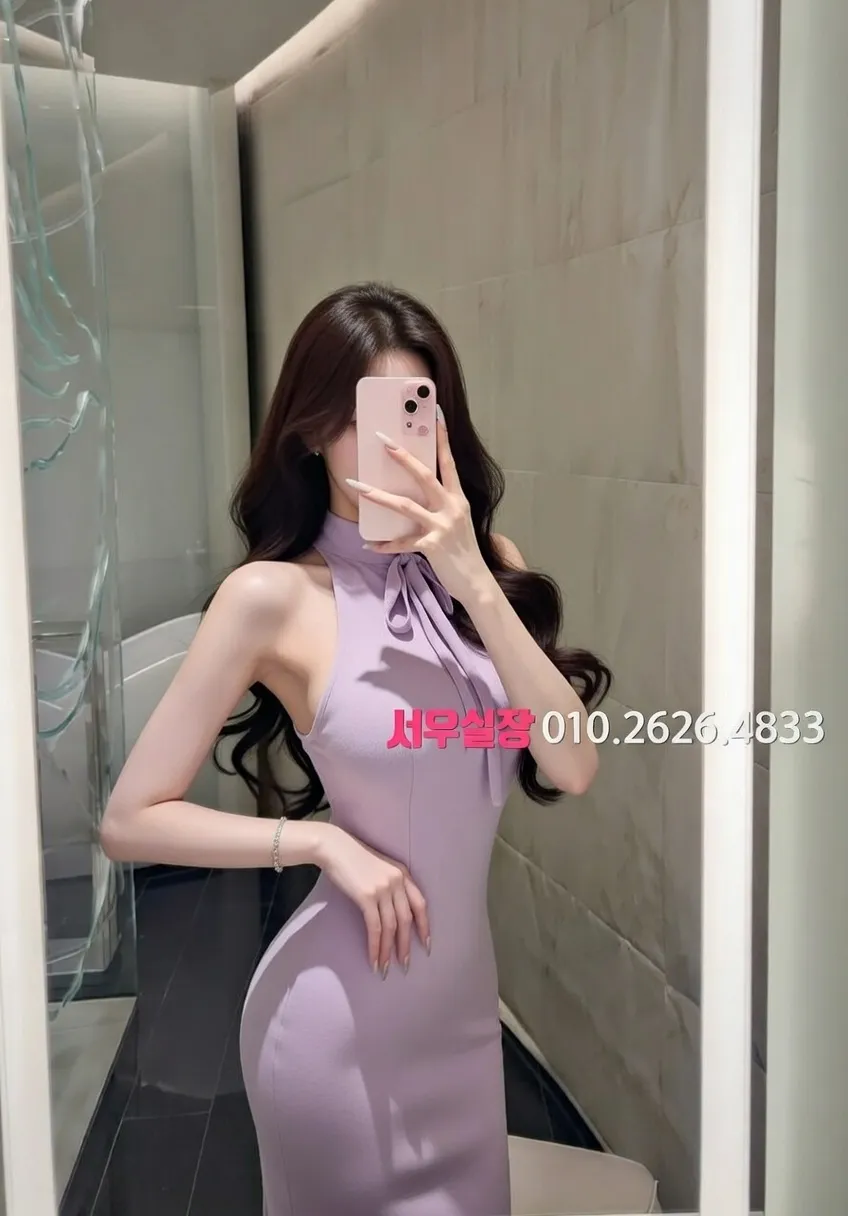 강남 다국적 프리미엄 라인업 8번 프로필